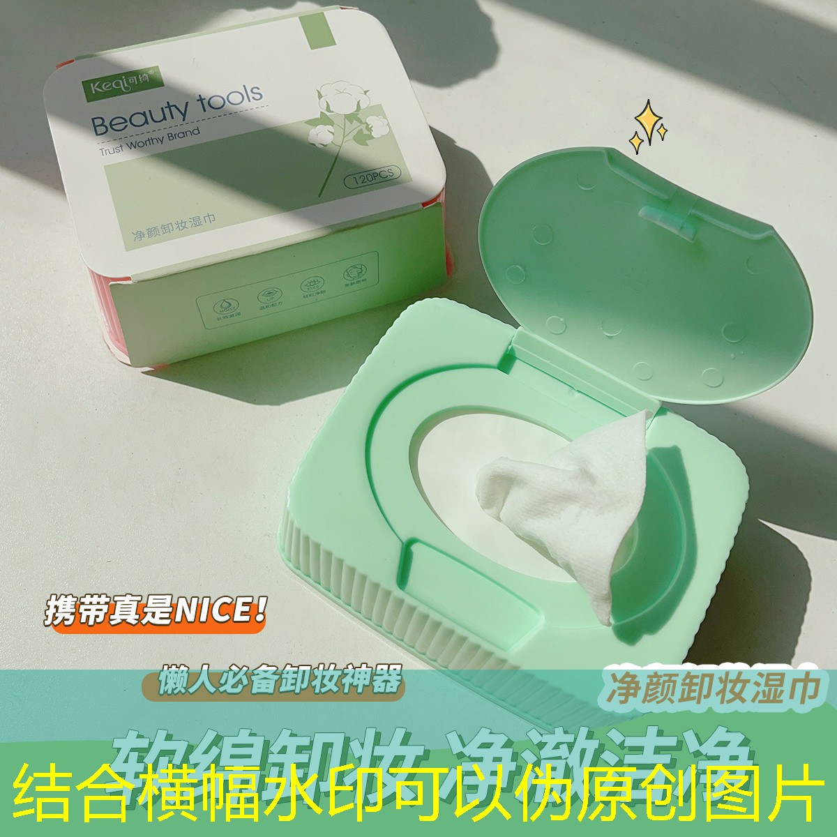 游戏原画教程五官变形怎么办