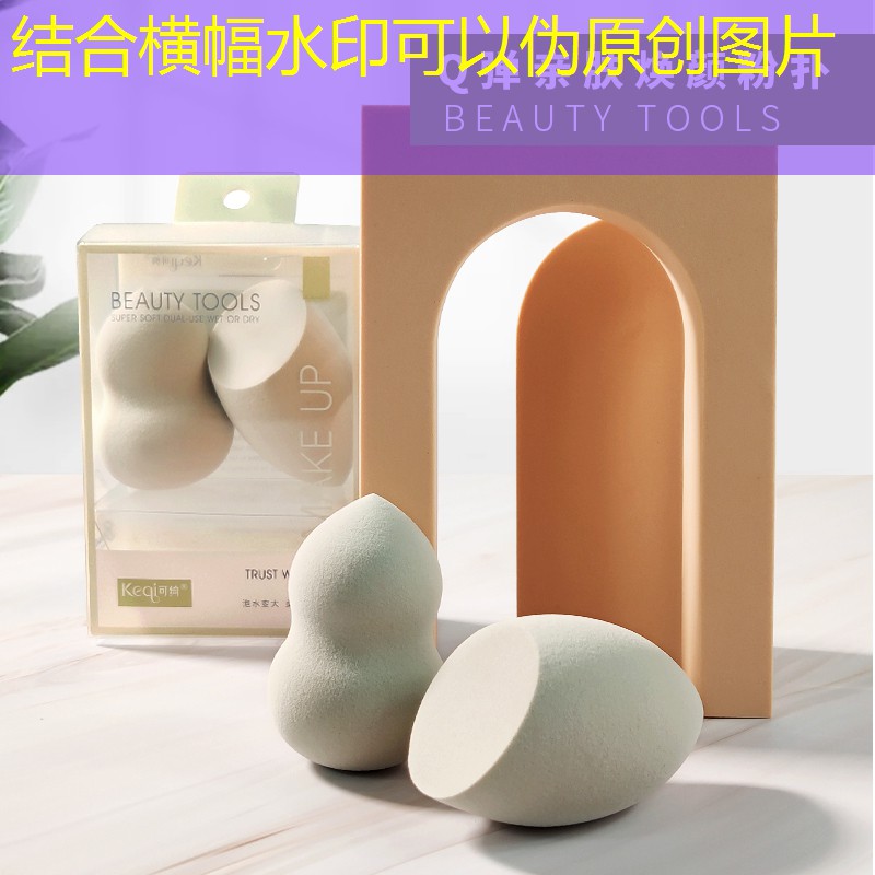 怎么做强制选择小程序游戏