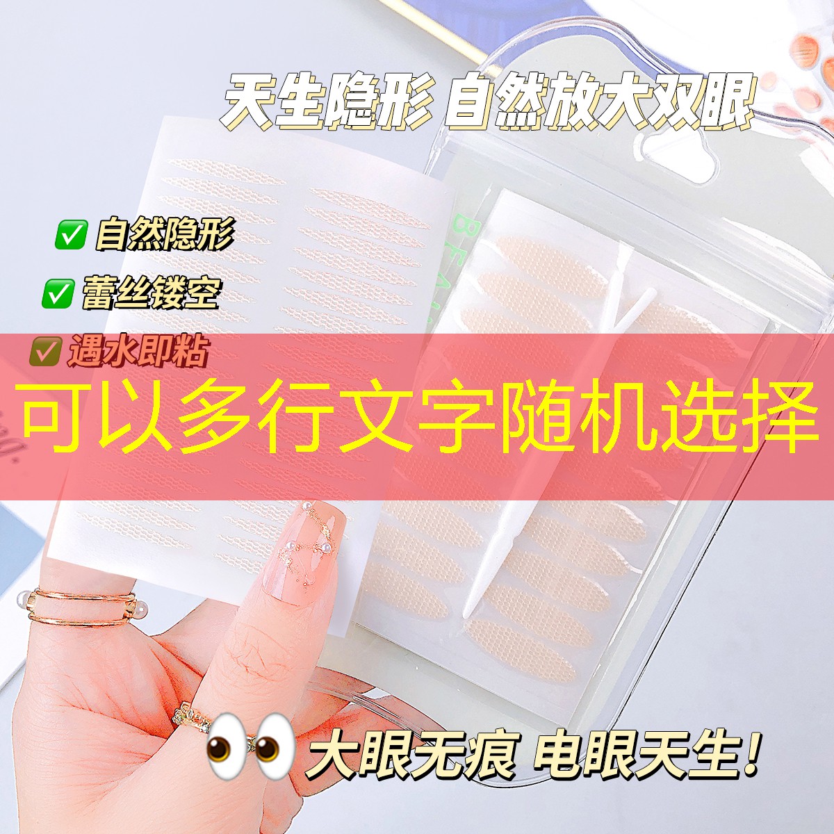 游戏立绘原画设计教程