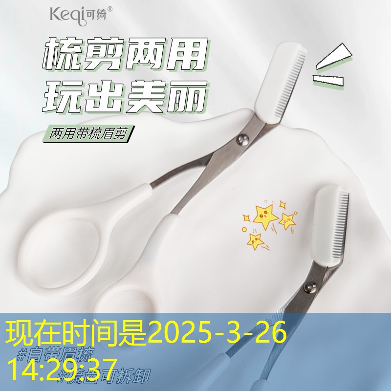 游戏录制原画怎么弄出来