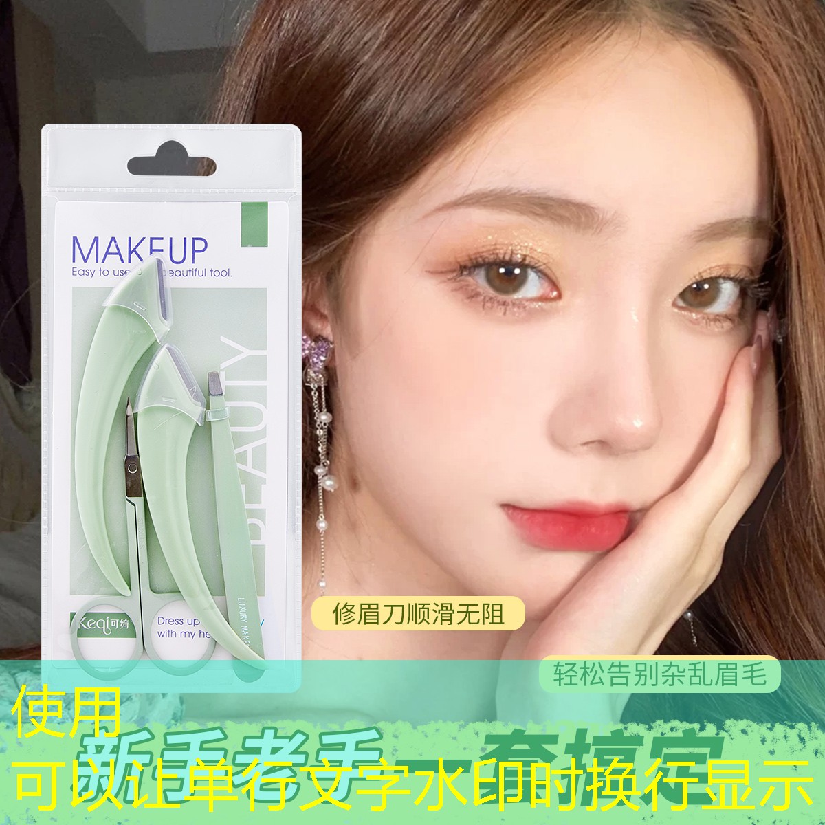 游戏原画课程培训心得体会总结