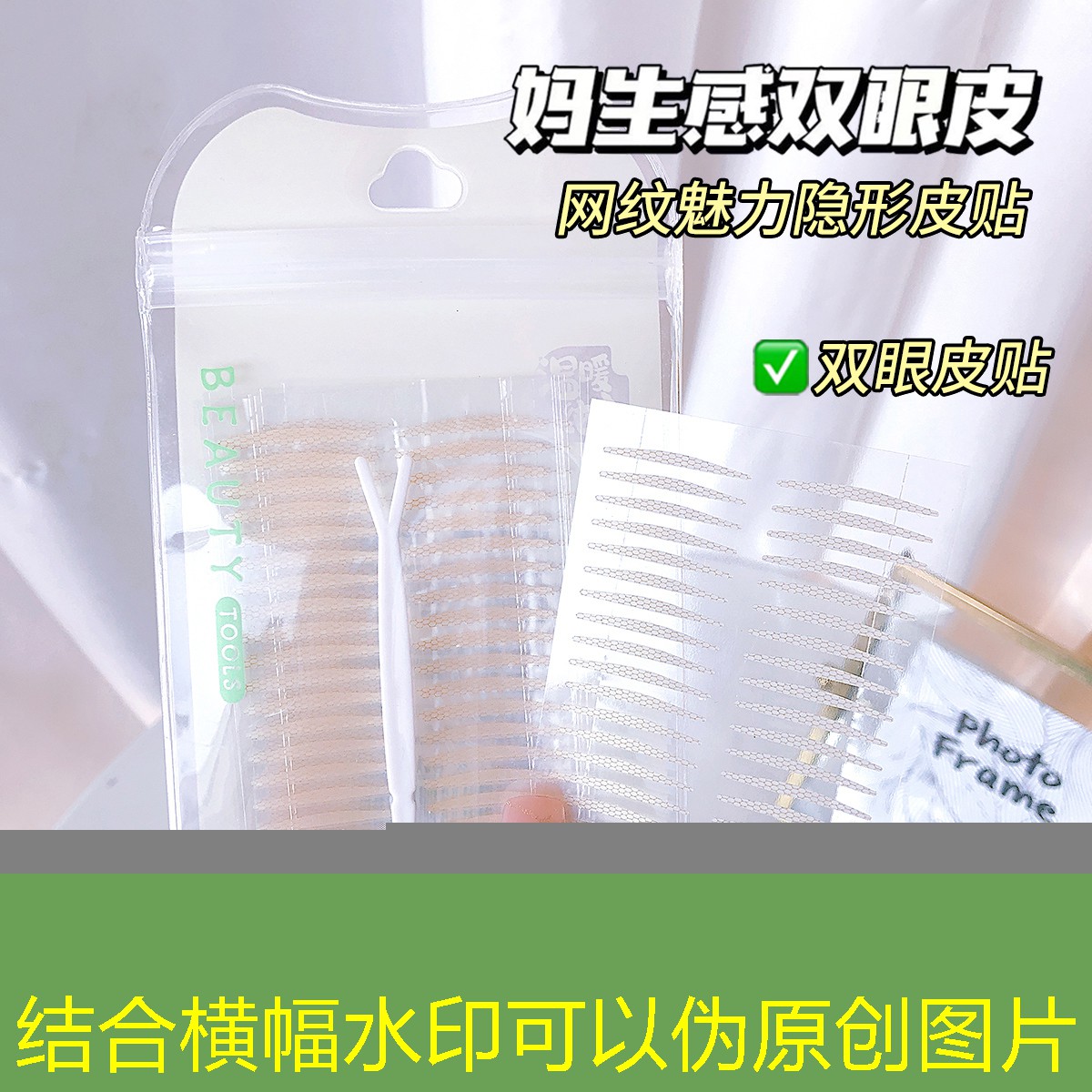 堵门游戏需要多久策划