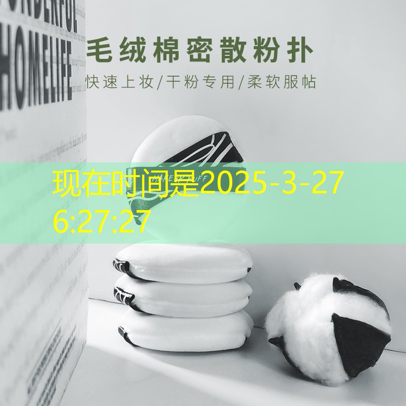 游戏场景原画设计英文翻译
