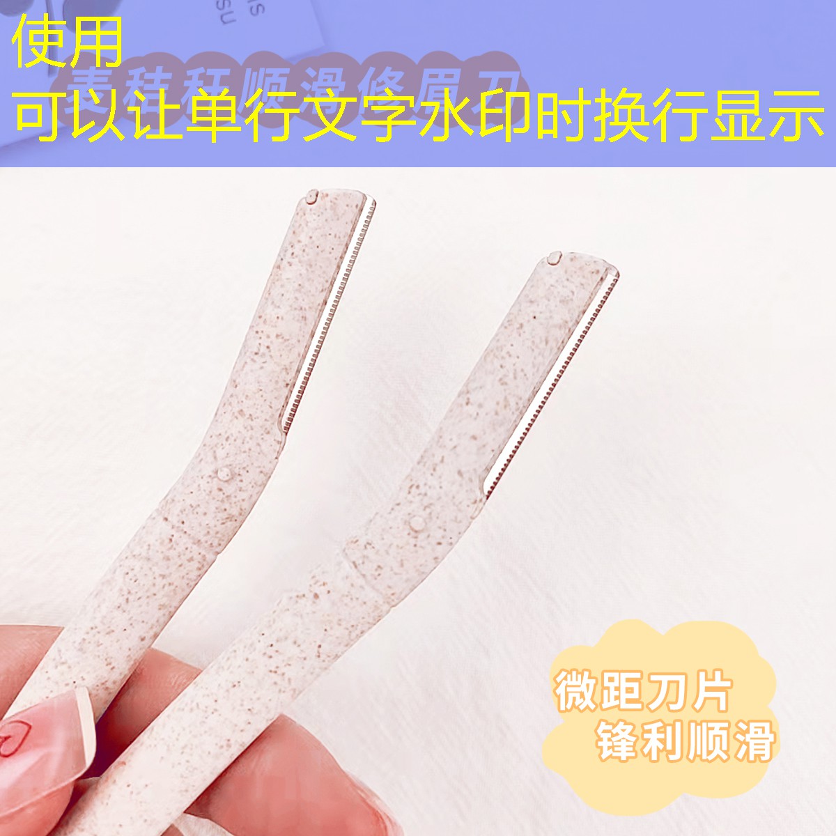 直接拿游戏原画来用ps