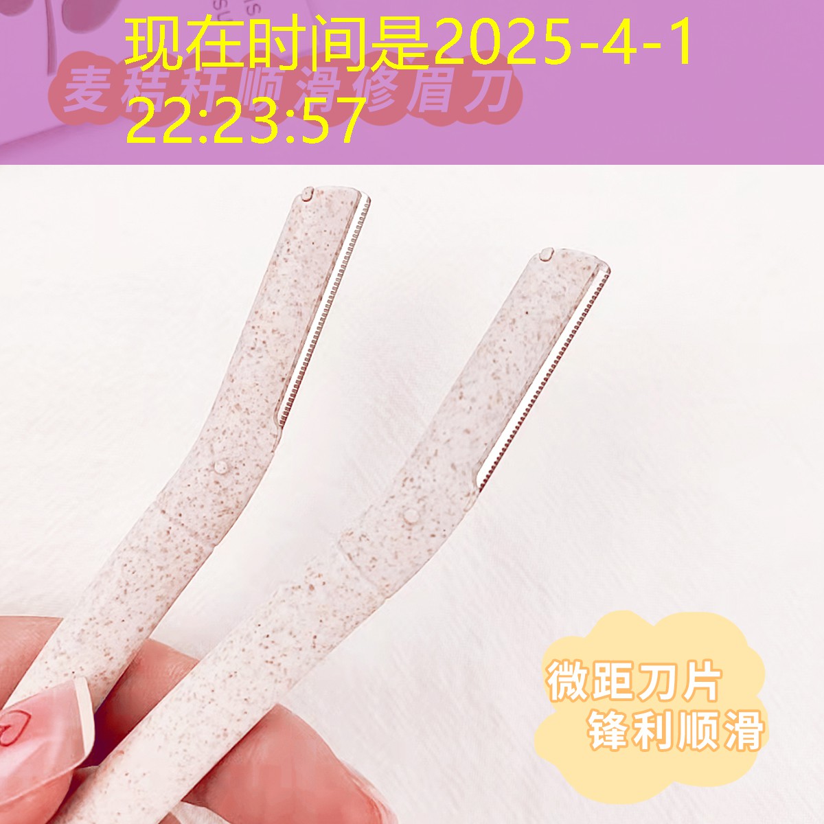 3d游戏开车运货怎么玩