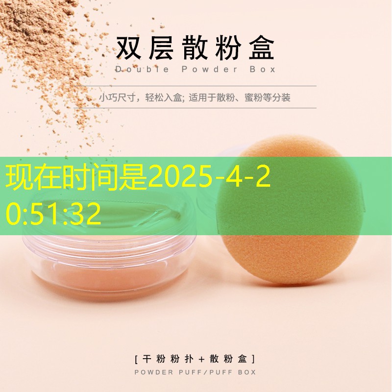 3d手游魔幻三消匹配游戏