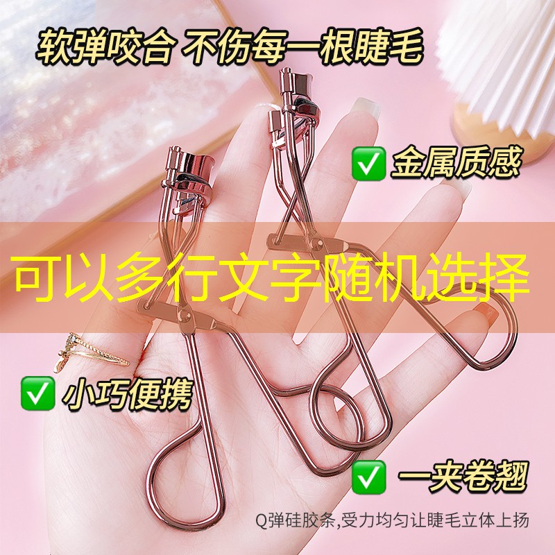 保卫萝卜游戏原画师攻略