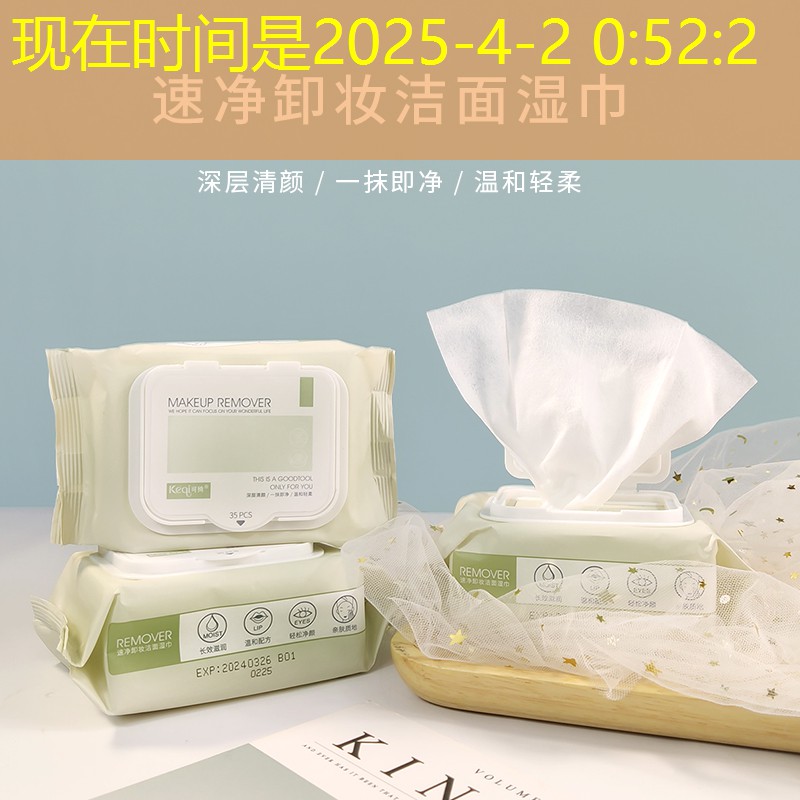 游戏原画师要培养几年的