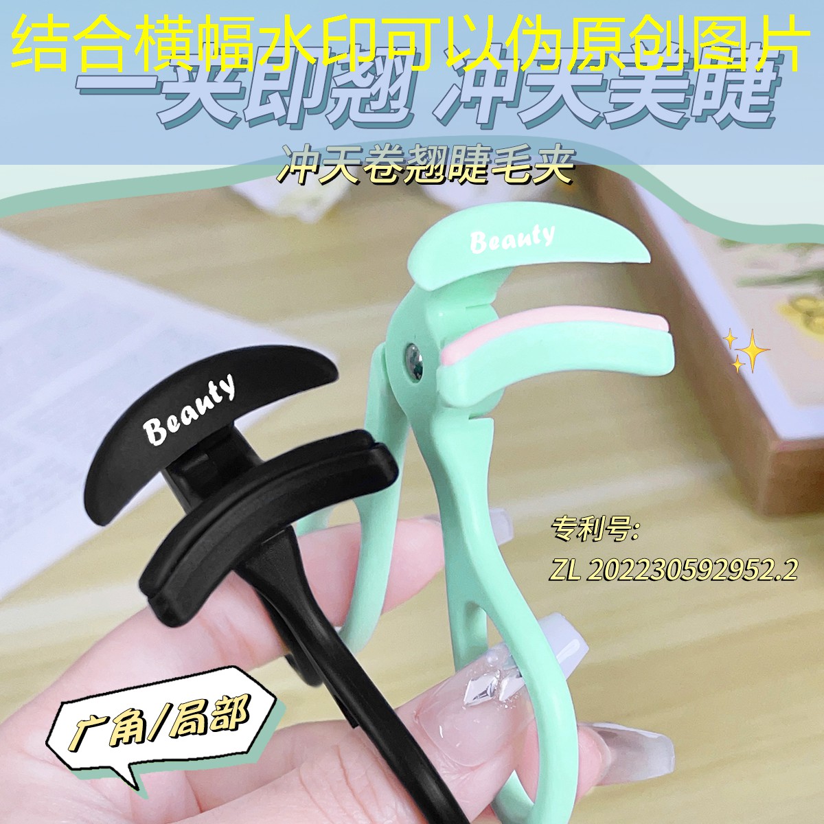 城市模拟3d自行车游戏