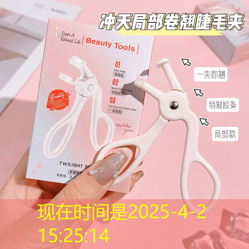 游戏原画设计骗局套路