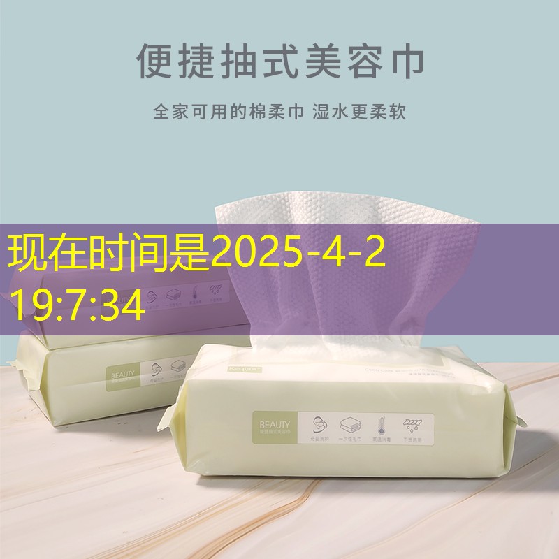 小程序游戏为什么会有广告