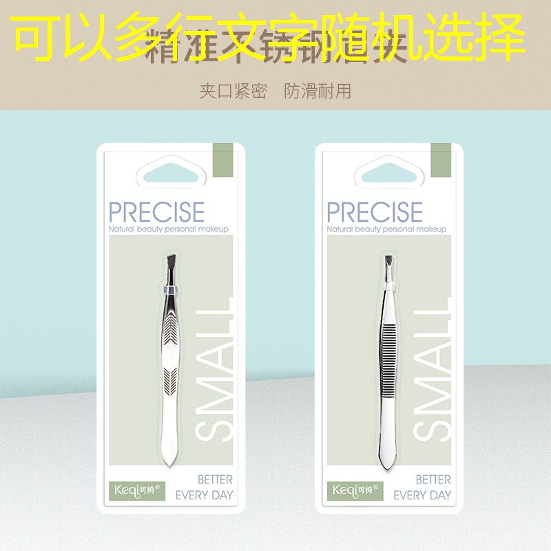 4399间谍游戏3d