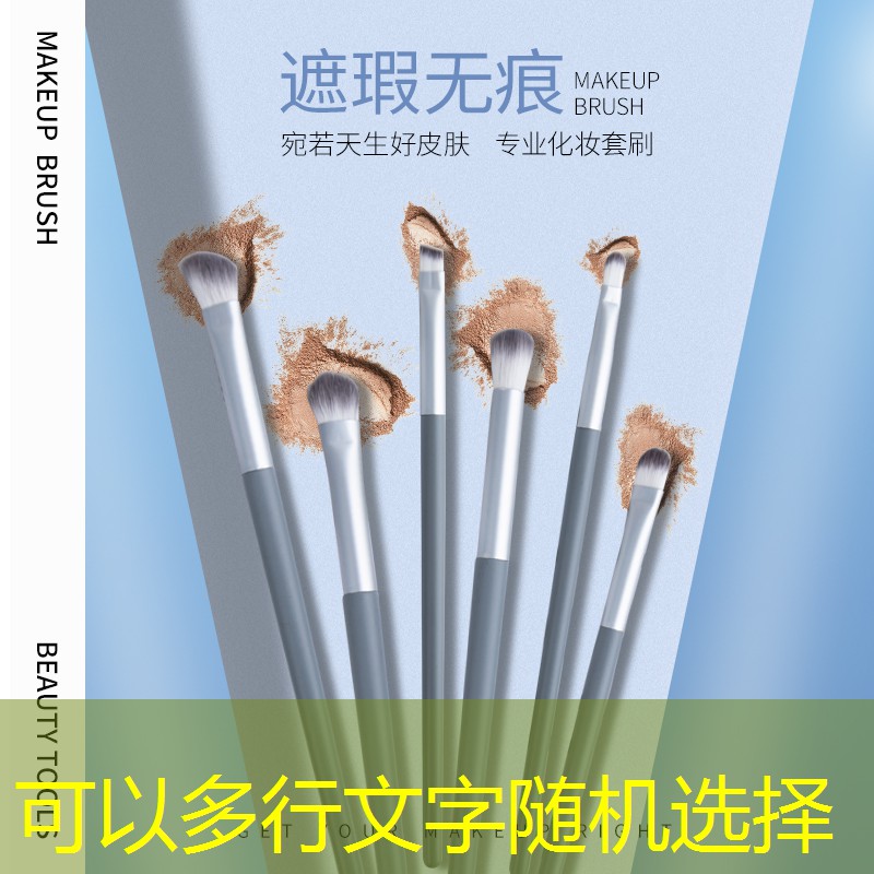 unity做3d游戏基础