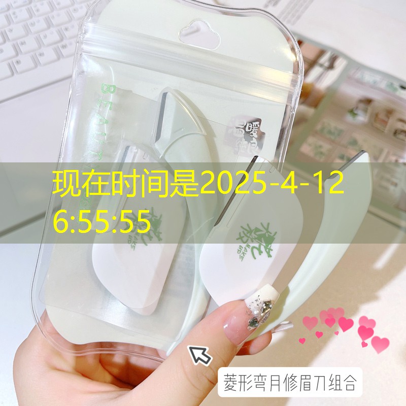 偷塔小游戏小程序入口