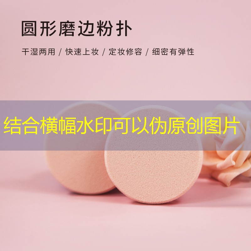 七个房间小程序怎么玩游戏