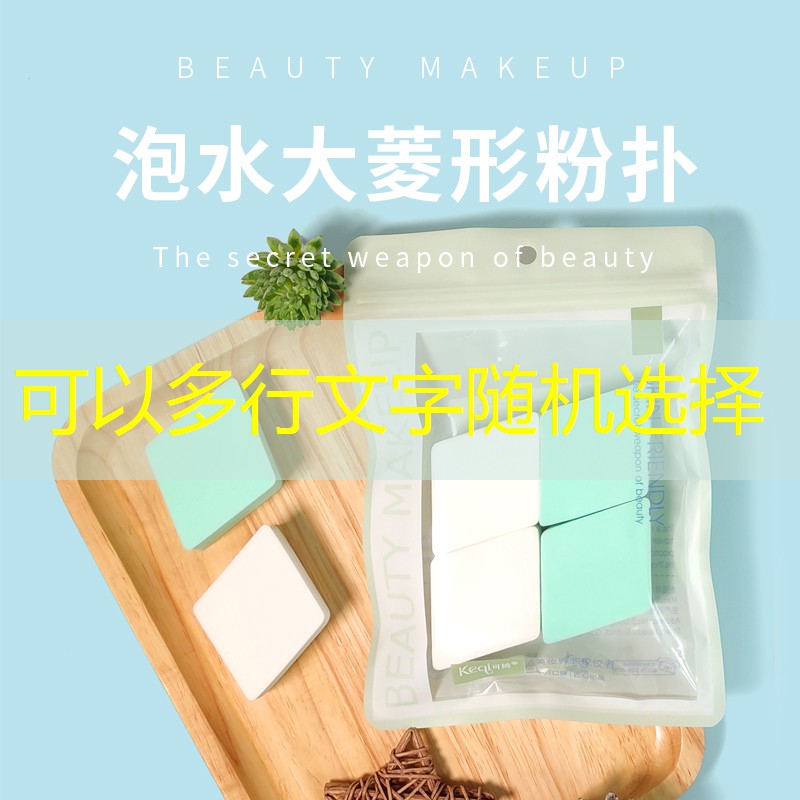 躲避游戏小程序叫什么名字