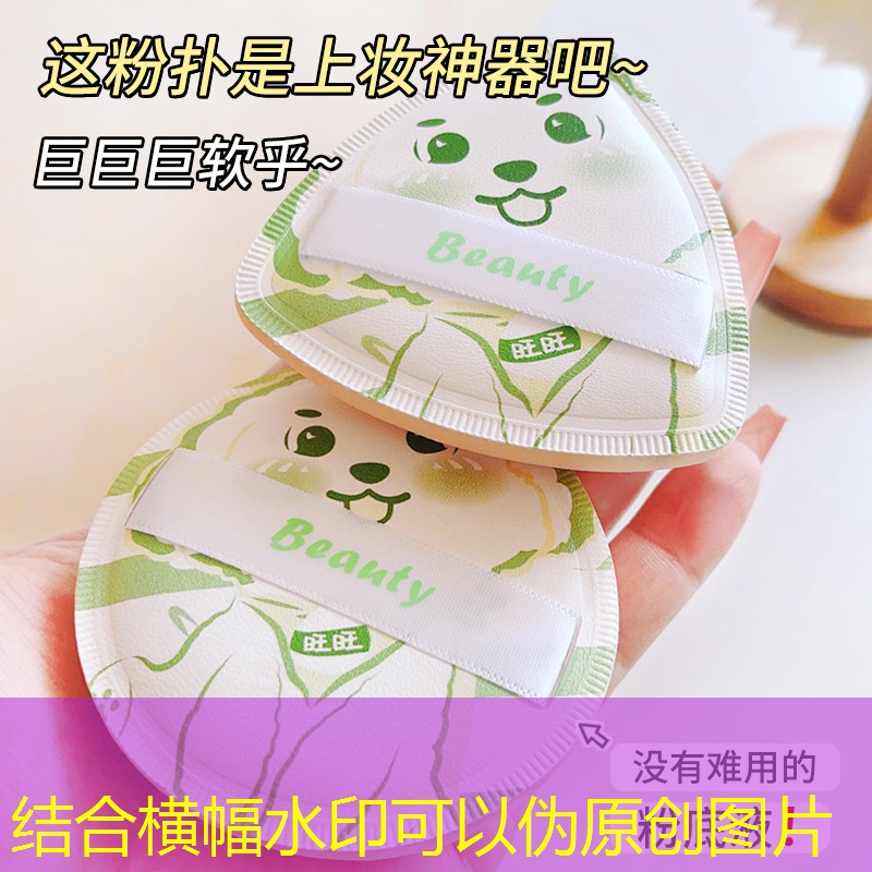 华东青年电竞大赛：有没有专门的训练营可以参加？
