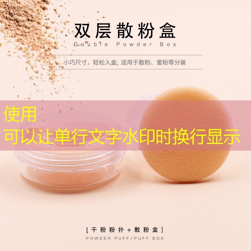 儿童3d立体情景体验游戏
