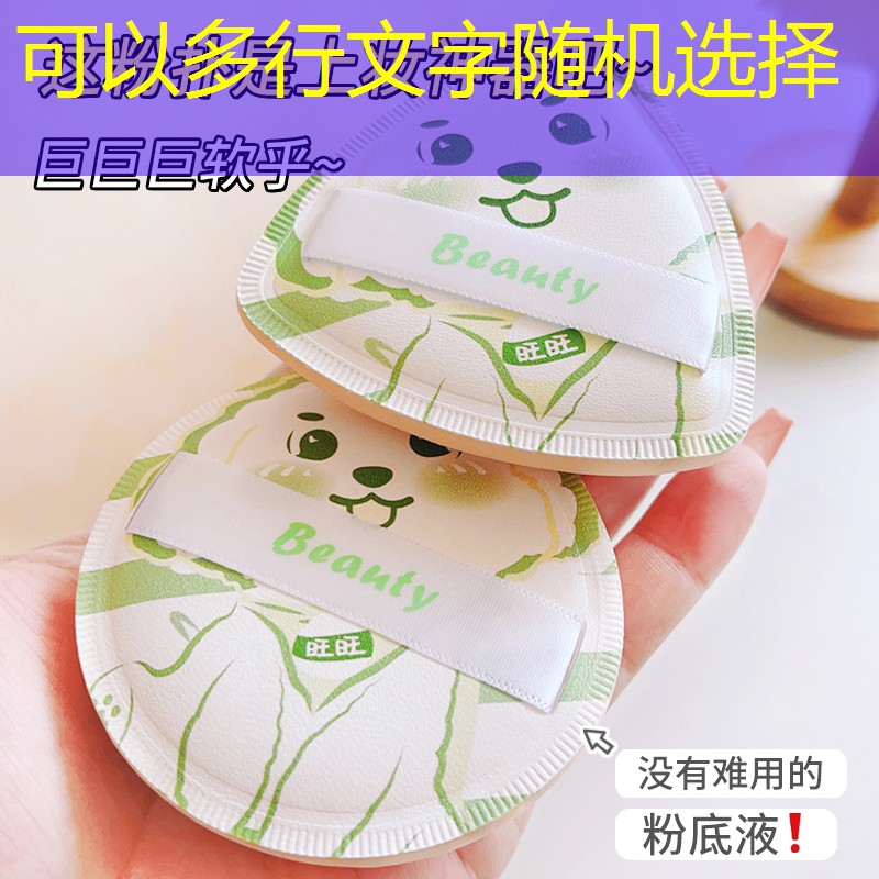 台球3d游戏微信小程序