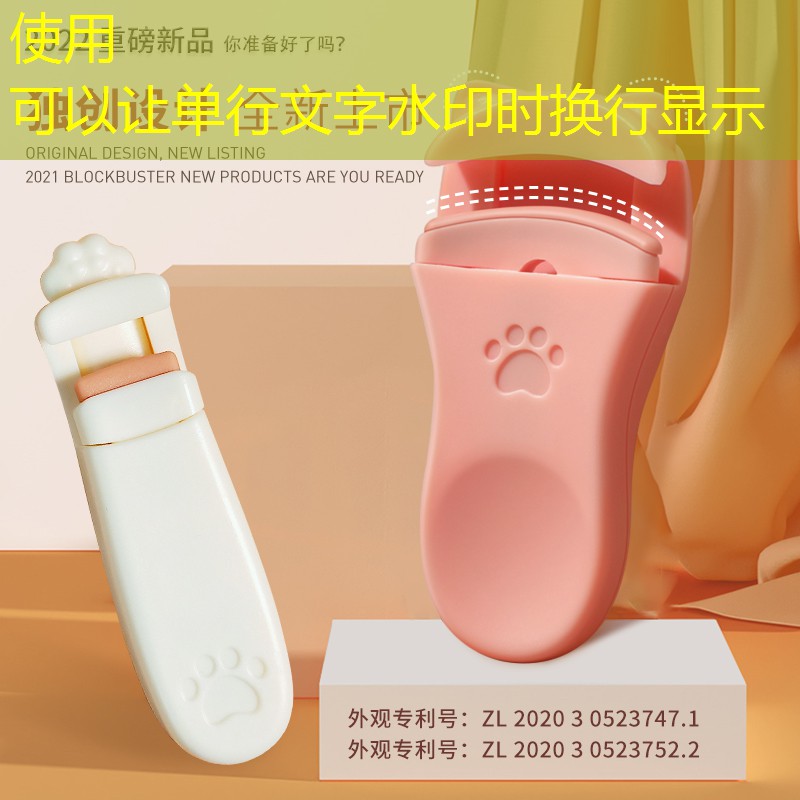 以前很火的腾讯游戏3d