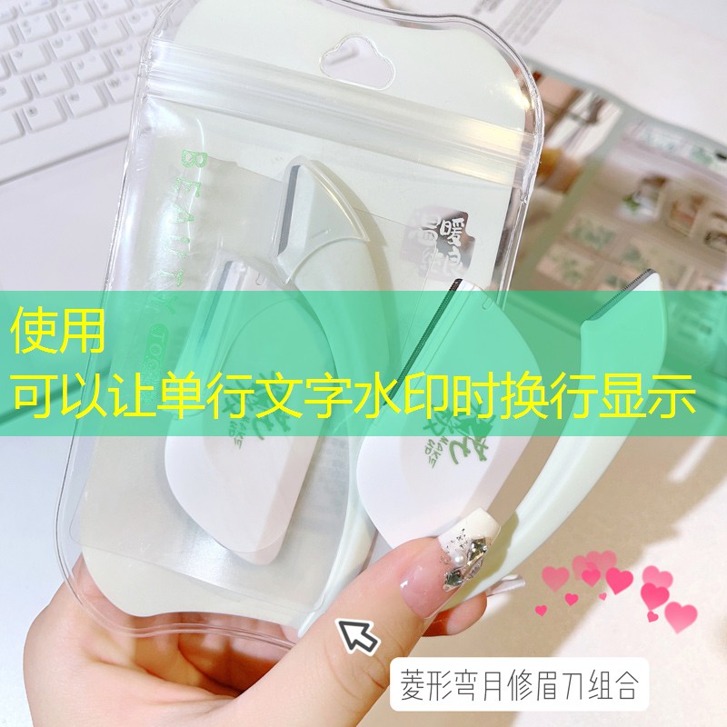 霸业小程序怎么玩游戏