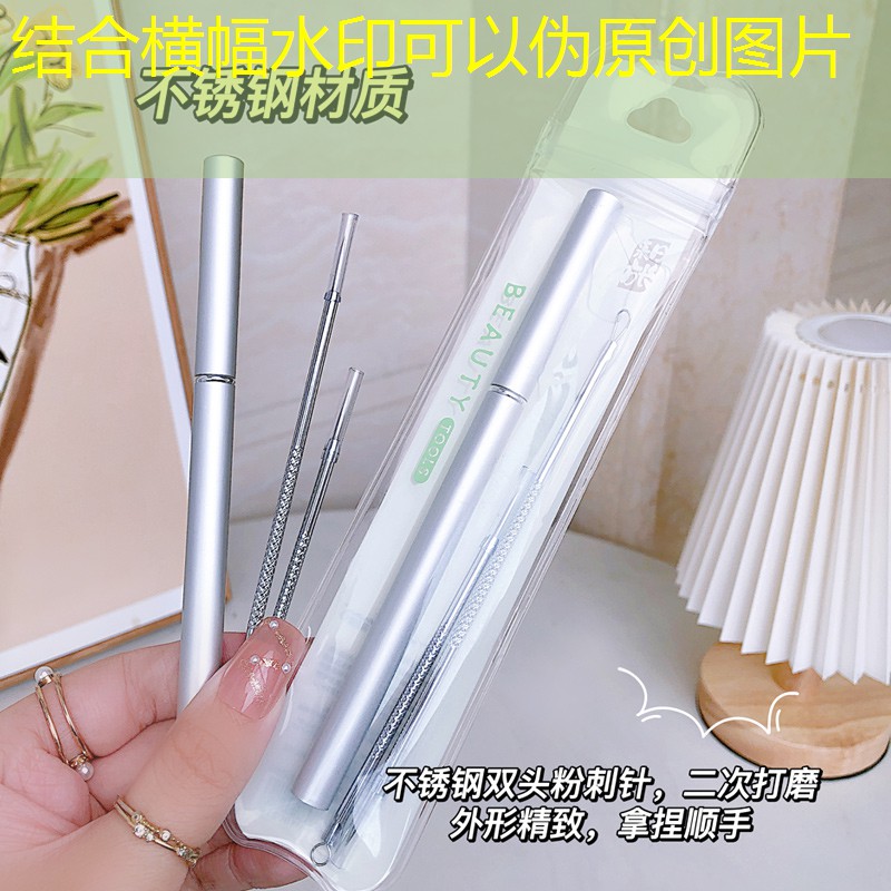 能玩3d马里奥游戏机