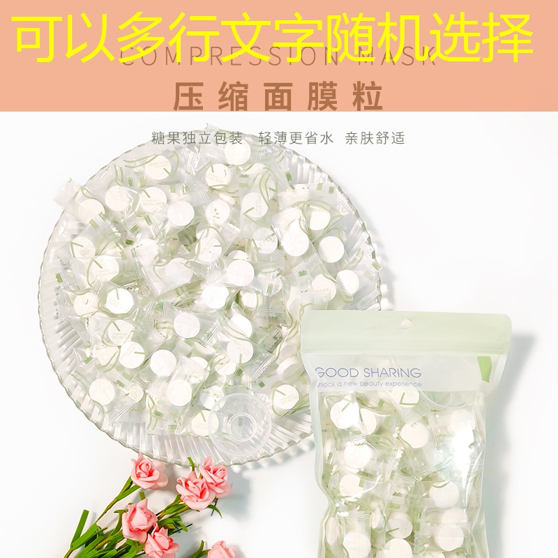 买地铁的小程序游戏有哪些