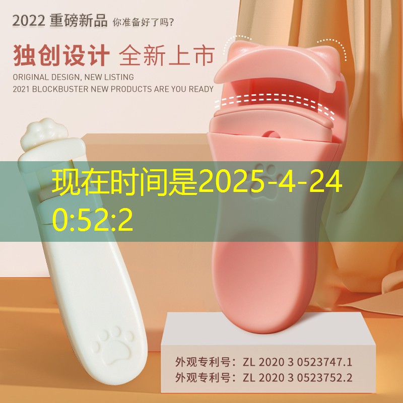 dnf换游戏策划