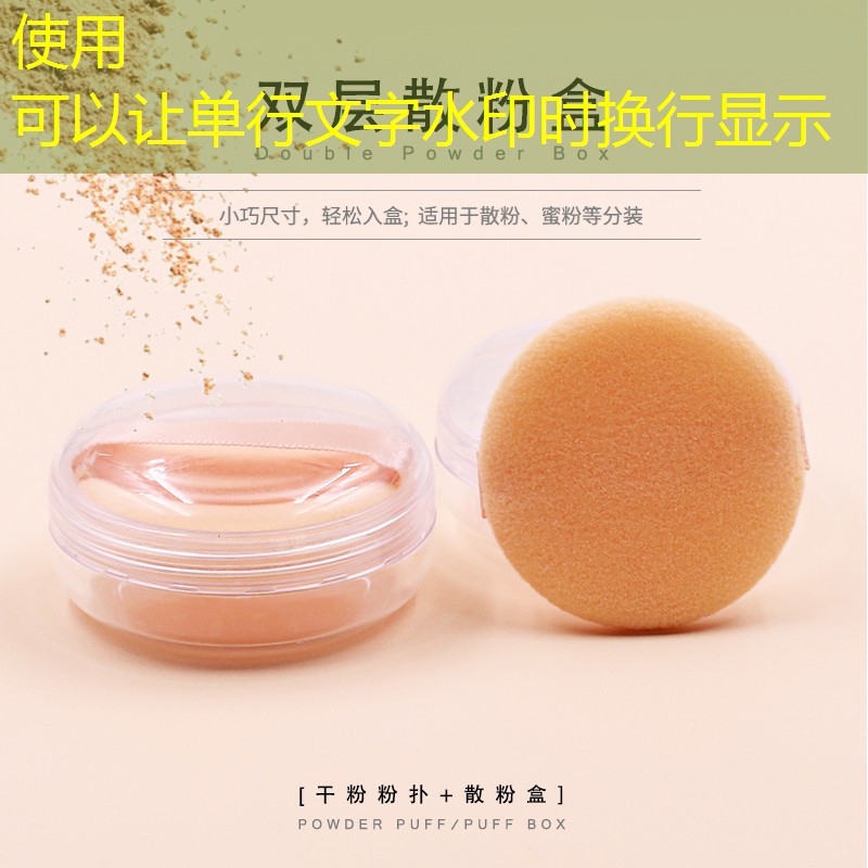 大品牌游戏微信小程序