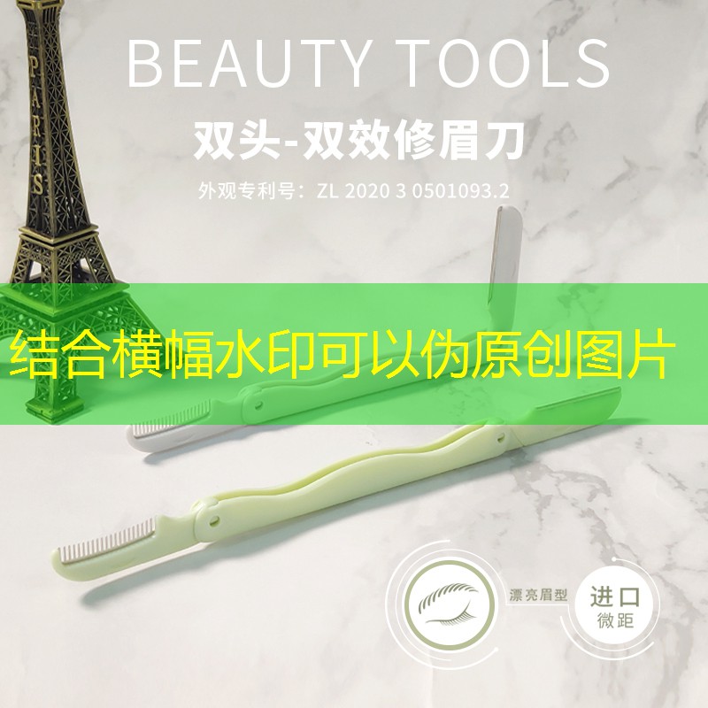 职业技能比赛游戏策划