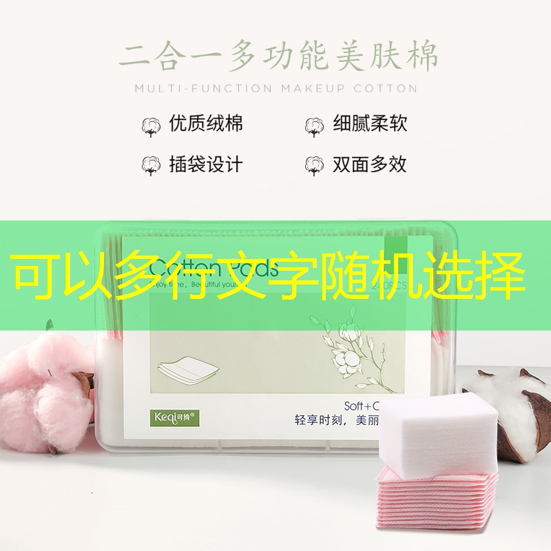 游戏原画师毕业设计作品
