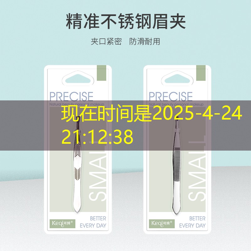 3d游戏手机版打怪物