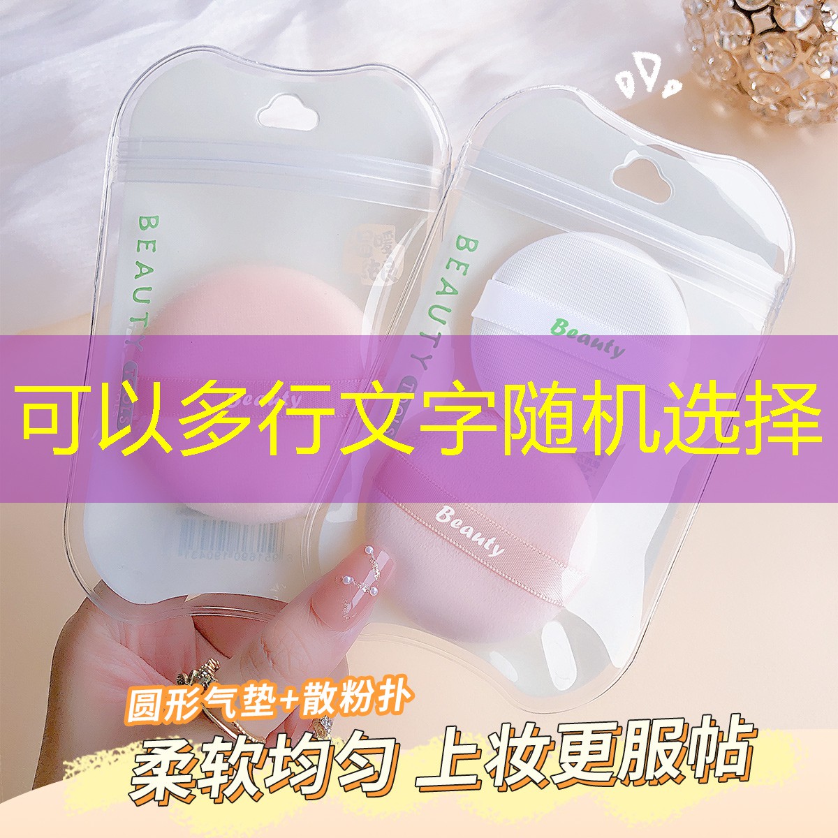 做小程序游戏需要什么证件