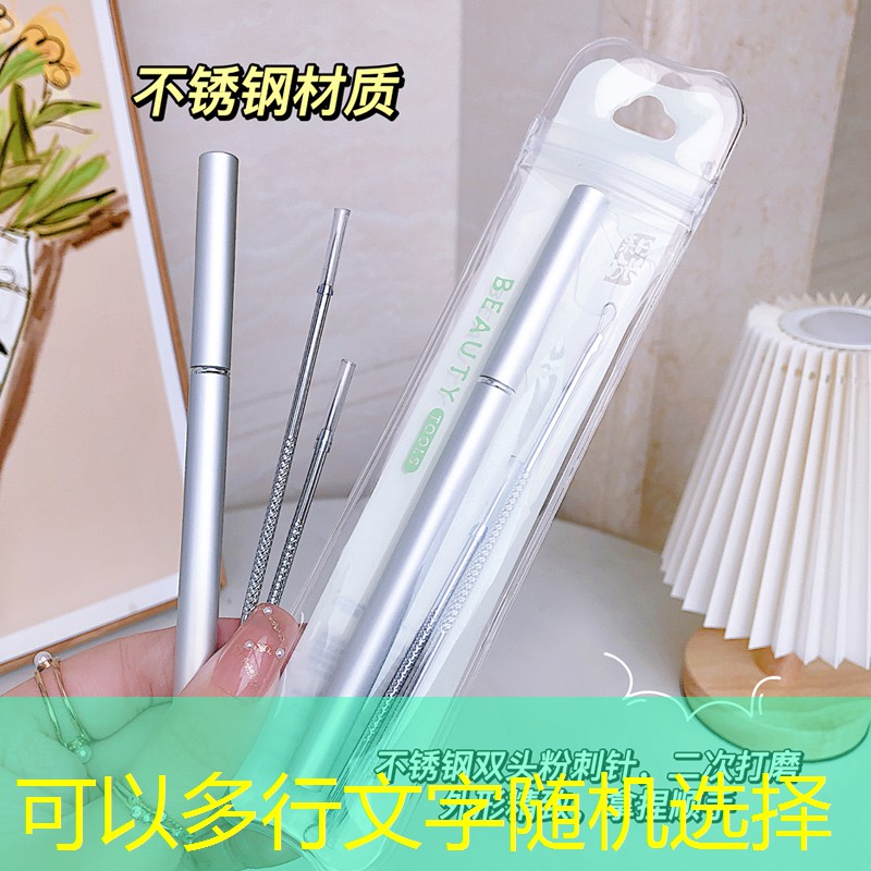 电脑3d游戏价格表手机版