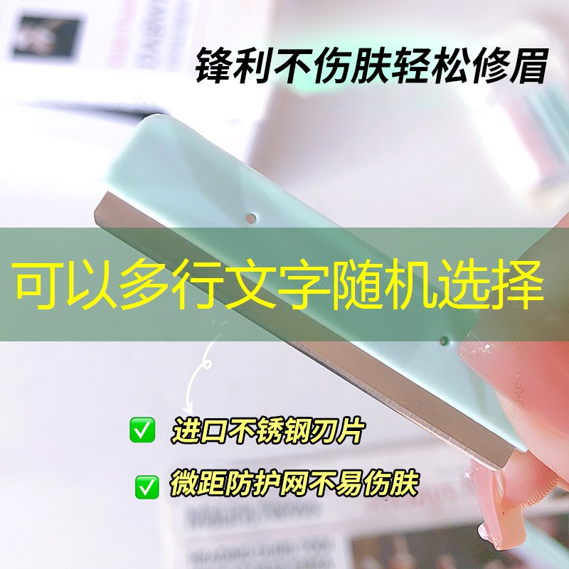 好玩的古风程序游戏