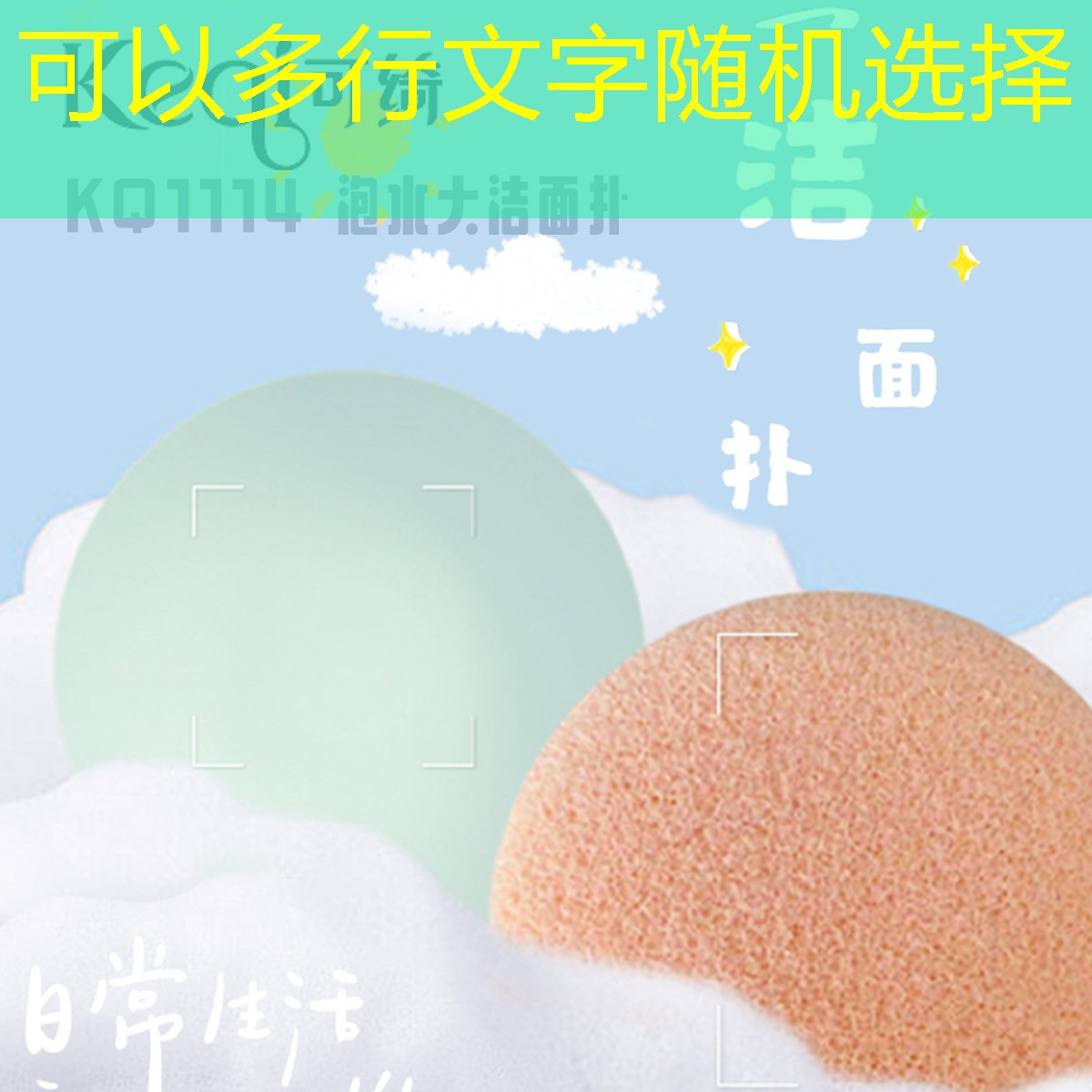 胖哒云游戏小程序