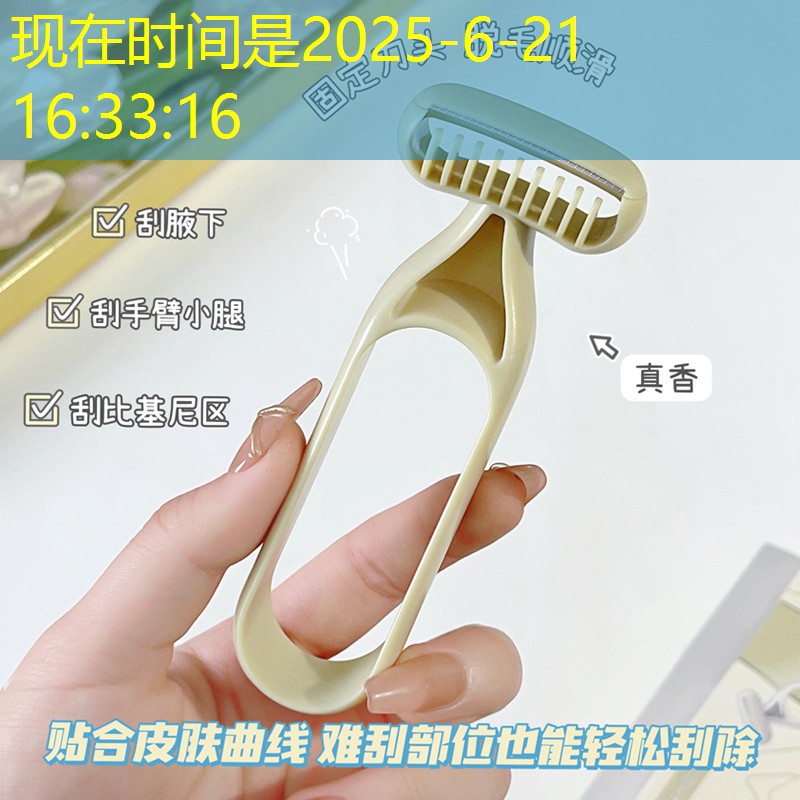 游戏原画设计名字大全