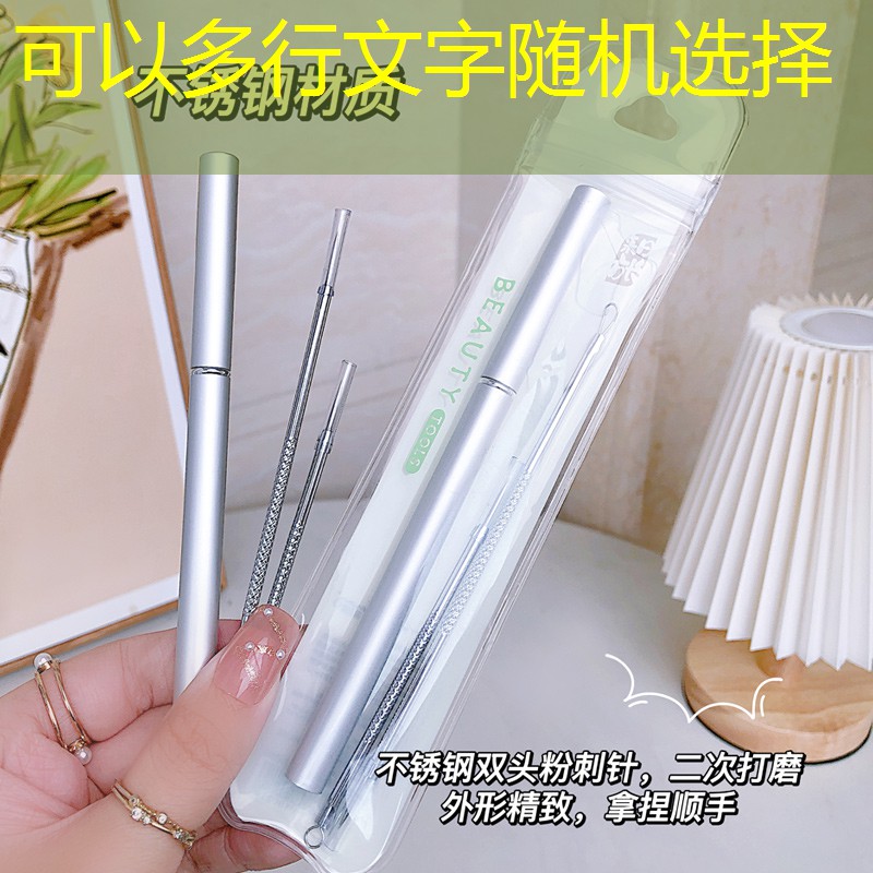 游戏小程序鲨鱼馆