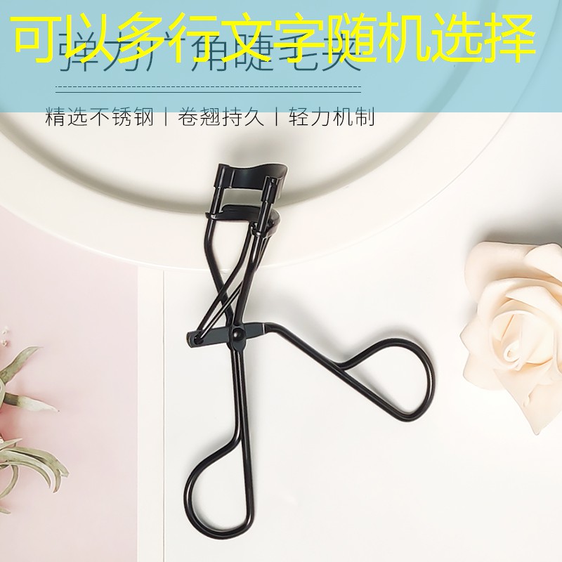 穿线游戏小程序有哪些
