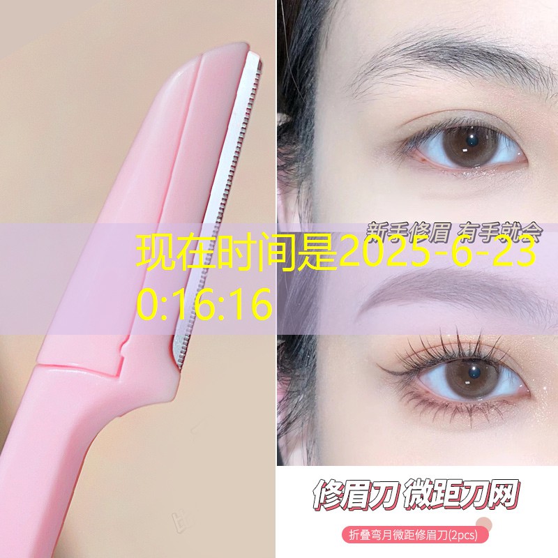游戏ui界面交互设计