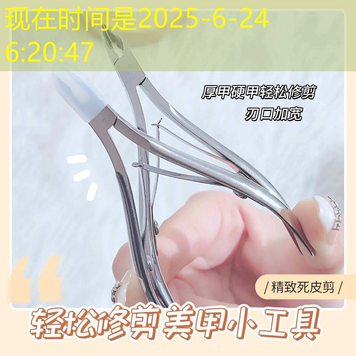 暴走射击3d小游戏cg