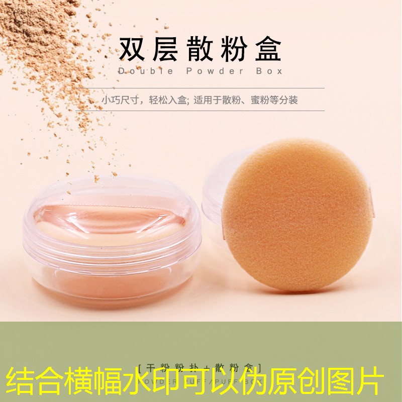 关于道士的游戏小程序