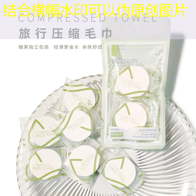 游戏场景设计原画中式