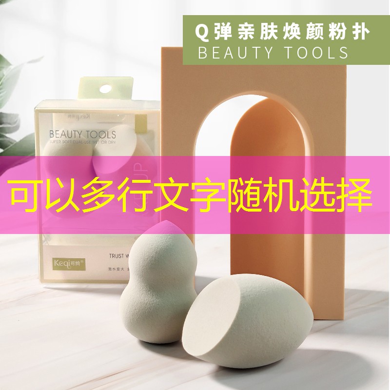 华东青年电竞大赛：是否有明星或名人来观战？