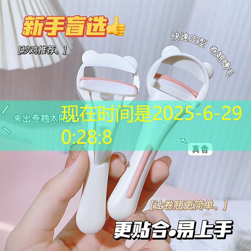 平板游戏原画教程