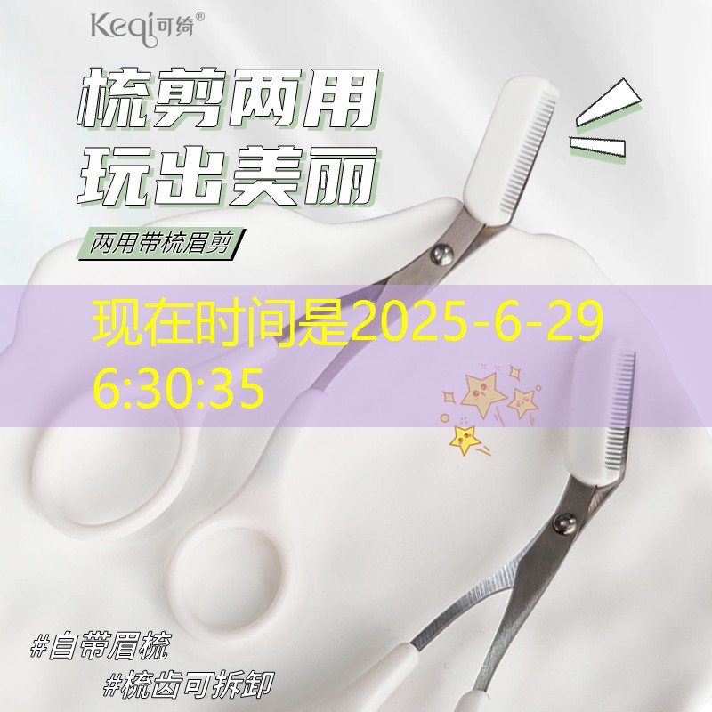 游戏app界面设计ui全套
