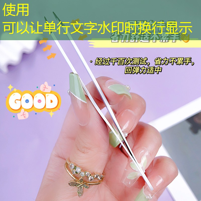 头条小程序如何删除游戏
