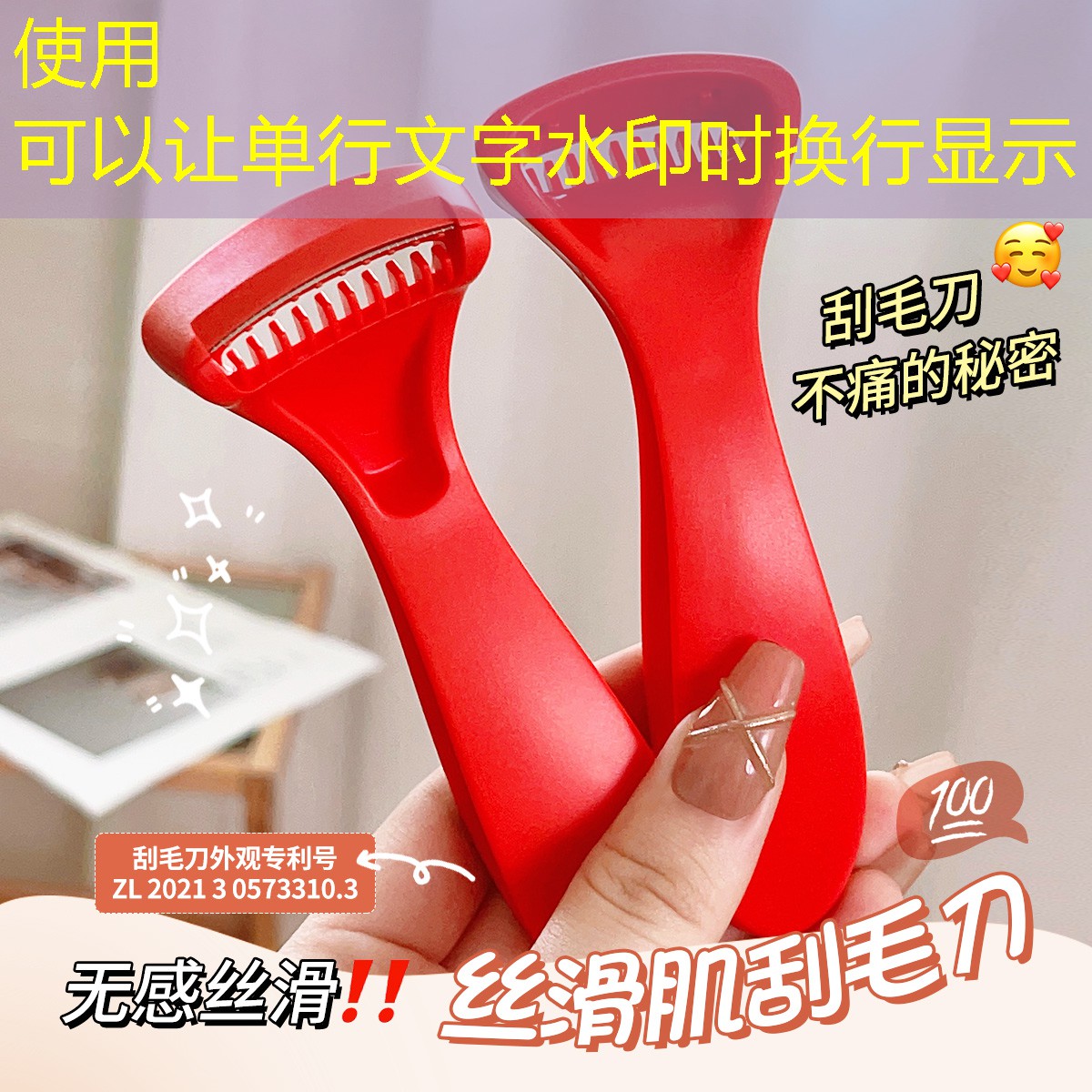 欢乐谷事故3d模拟游戏