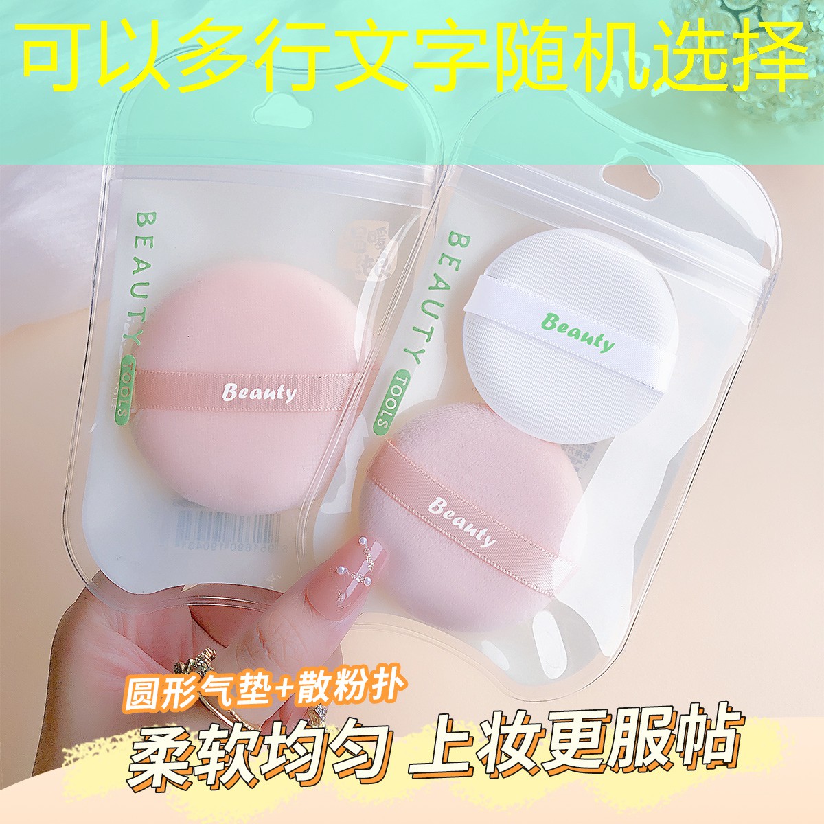 玩具大战游戏小程序入口