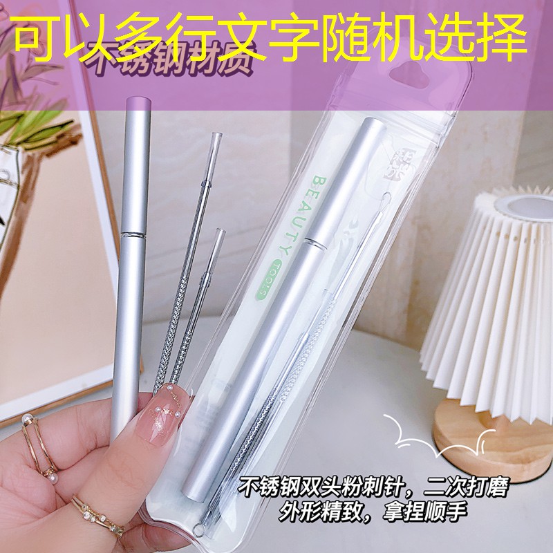 期待游戏小程序叫什么软件